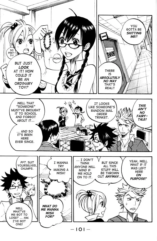 Yankee kun to Megane chan Chapter 67 3